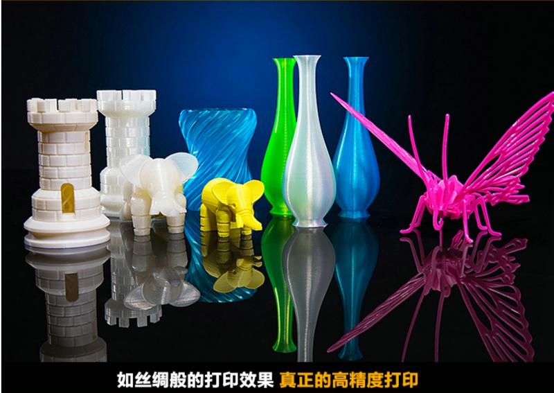 20160713103136273627.jpg 20160713103136273627.jpg