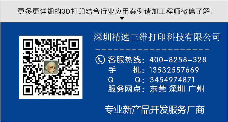 廣告類(lèi)型.png 廣告類(lèi)型.png