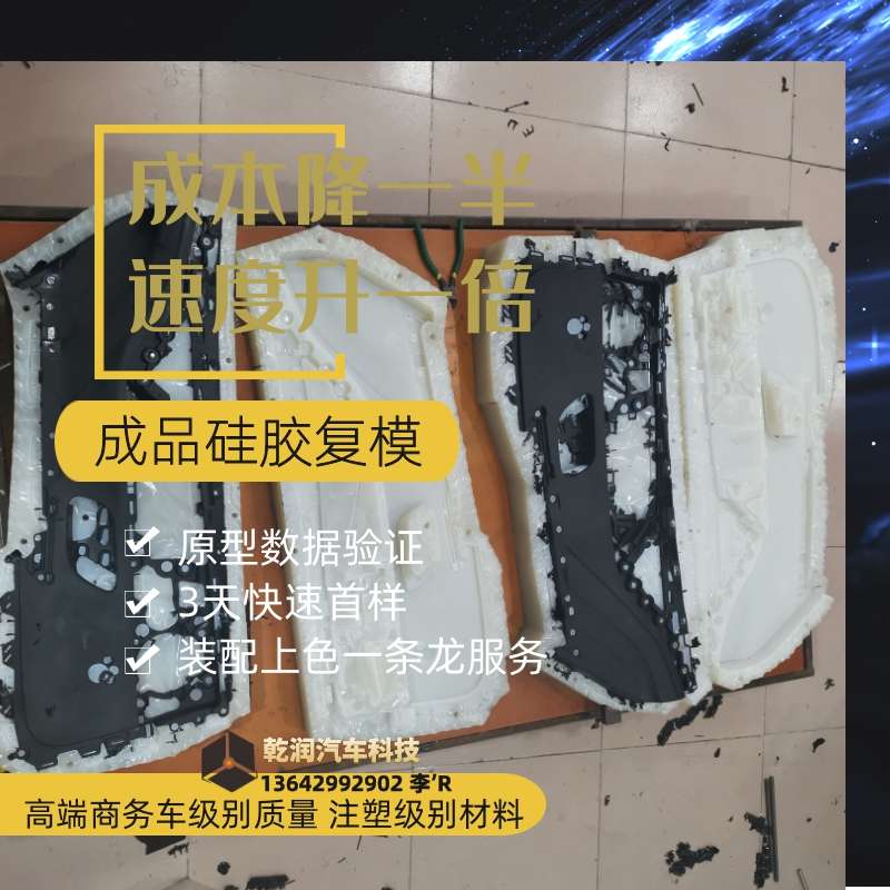 圖司機-20210221-18745638.jpg 圖司機-20210221-18745638.jpg